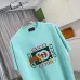 Gucci T-shirts for Gucci Men's AAA T-shirts #A60490