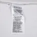 Gucci T-shirts for Gucci Men's AAA T-shirts #A61265