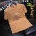 Gucci T-shirts for Gucci Men's AAA T-shirts #A63353