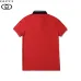 Gucci Men's new Polo Shirts #9873434