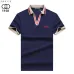 Gucci T-shirts for Gucci Polo Shirts #A32044