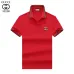 Gucci T-shirts for Gucci Polo Shirts #A32463