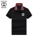 Gucci T-shirts for Gucci Polo Shirts #A39436