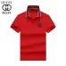 Gucci T-shirts for Gucci Polo Shirts #A39436