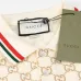 Gucci T-shirts for Gucci Polo Shirts #A62565