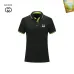 Gucci T-shirts for Gucci Polo Shirts Multiple color options #A60734