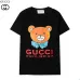 Gucci T-shirts for Men' t-shirts #99905045