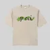 Gucci T-shirts for Men' t-shirts #A32954
