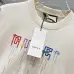 Gucci T-shirts for Men' t-shirts Colored letters #A46819