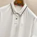 HERMES T-shirts for HERMES Polo Shirts #A61485