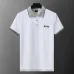 Hugo Boss Polo Shirts for Boss Polos #A31751