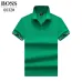 Hugo Boss Polo Shirts for Boss Polos #A38419