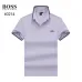 Hugo Boss Polo Shirts for Boss Polos #A38425