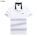 Hugo Boss Polo Shirts for Boss Polos #A48847