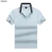 Hugo Boss Polo Shirts for Boss Polos #A48856