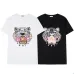 KENZO T-SHIRTS for MEN #999919413