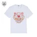 KENZO T-SHIRTS for MEN #999923782