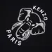 KENZO T-SHIRTS for MEN #A60947