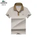 LACOSTE T-Shirs for MEN #A36129