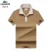 LACOSTE T-Shirs for MEN #A36129