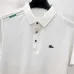 LACOSTE T-Shirs for MEN #A61475