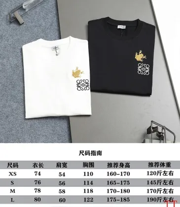 LOEWE T-shirts for MEN #A62225