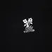 Louis Vuitton T-Shirts for Men' Polo Shirts #A35709