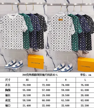 Louis Vuitton T-Shirts for Men' Polo Shirts #A45165