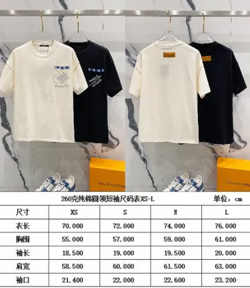 Louis Vuitton T-Shirts for Men' Polo Shirts #A45174