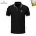 Moncler Men's Polo Shirts Multiple color options #A60751