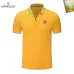 Moncler Men's Polo Shirts Multiple color options #A60751