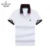 Moncler T-shirts for men #A40534