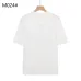 Moschino T-Shirts #999932252