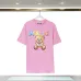 Moschino T-Shirts #999932346