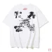 OFF WHITE T-Shirts for MEN #A62283