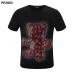 PHILIPP PLEIN T-shirts for MEN #999923214