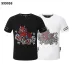 PHILIPP PLEIN T-shirts for MEN #A64110