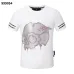 PHILIPP PLEIN T-shirts for MEN #A64114