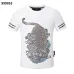 PHILIPP PLEIN T-shirts for MEN #A64115