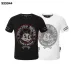 PHILIPP PLEIN T-shirts for MEN #A64136