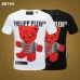 PHILIPP PLEIN T-shirts for Men's Tshirts #99906330