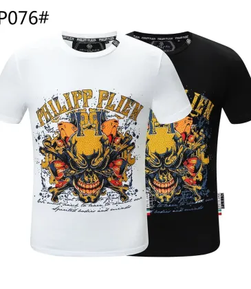 PHILIPP PLEIN T-shirts for Men's Tshirts #99906333