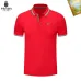 Prada Men's Polo Shirts Multiple color options #A60737