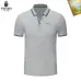 Prada Men's Polo Shirts Multiple color options #A60737