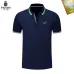 Prada Men's Polo Shirts Multiple color options #A60737