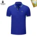 Prada Men's Polo Shirts Multiple color options #A60737