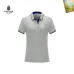 Prada Men's Polo Shirts Multiple color options #A60738