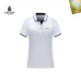 Prada Men's Polo Shirts Multiple color options #A60738