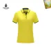 Prada Men's Polo Shirts Multiple color options #A60738