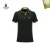 Prada Men's Polo Shirts Multiple color options #A60738